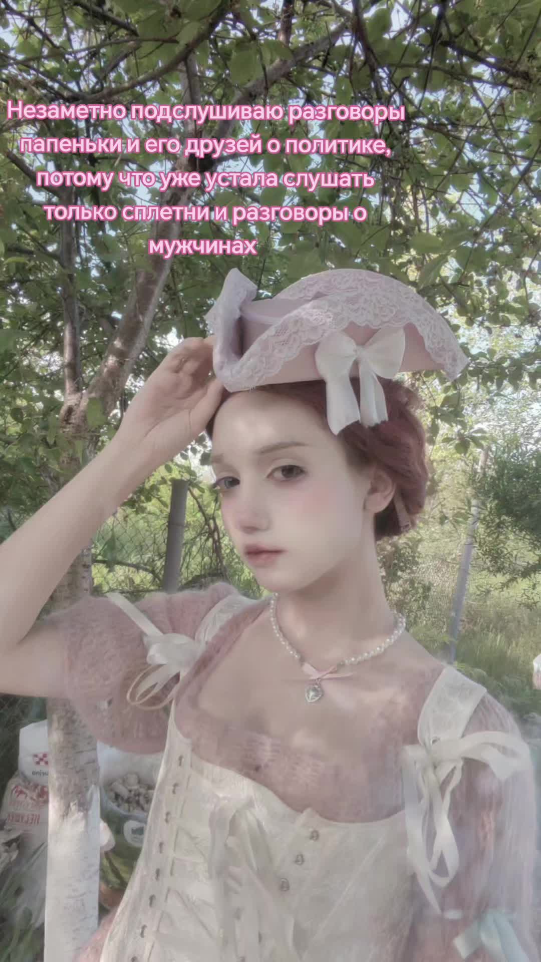 @ну типа рей?