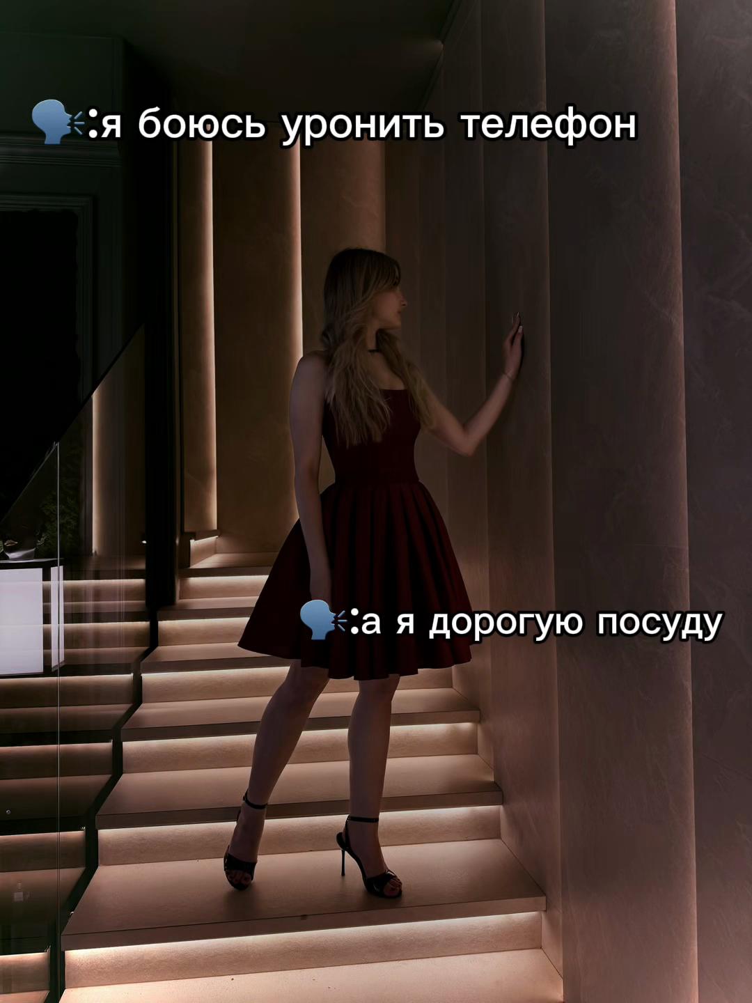 @s_onixx_