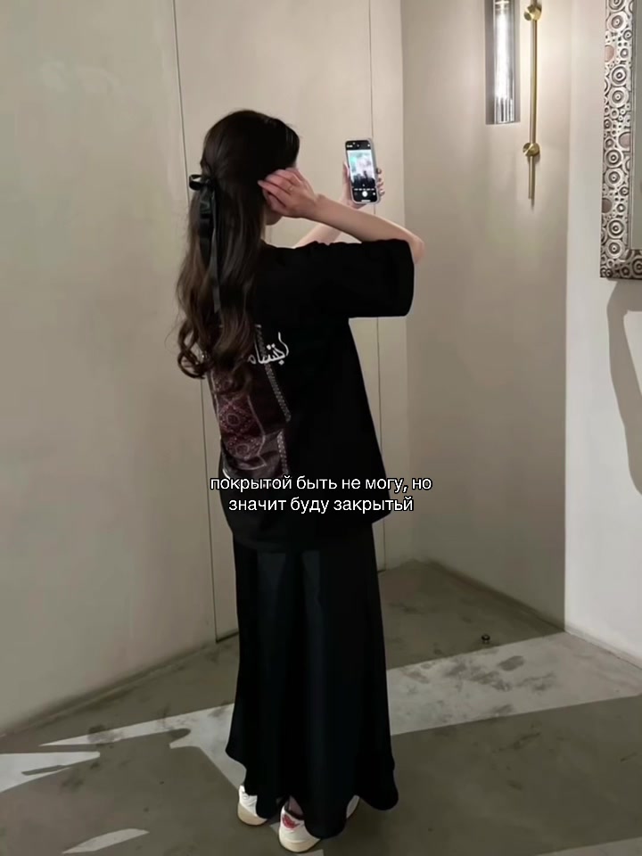 @wantelix