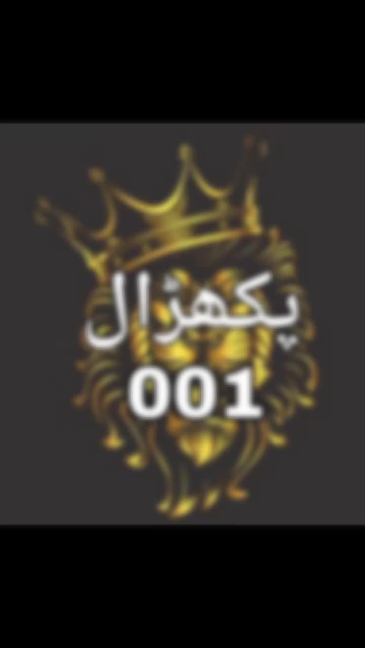 @پکھڑال_001💞