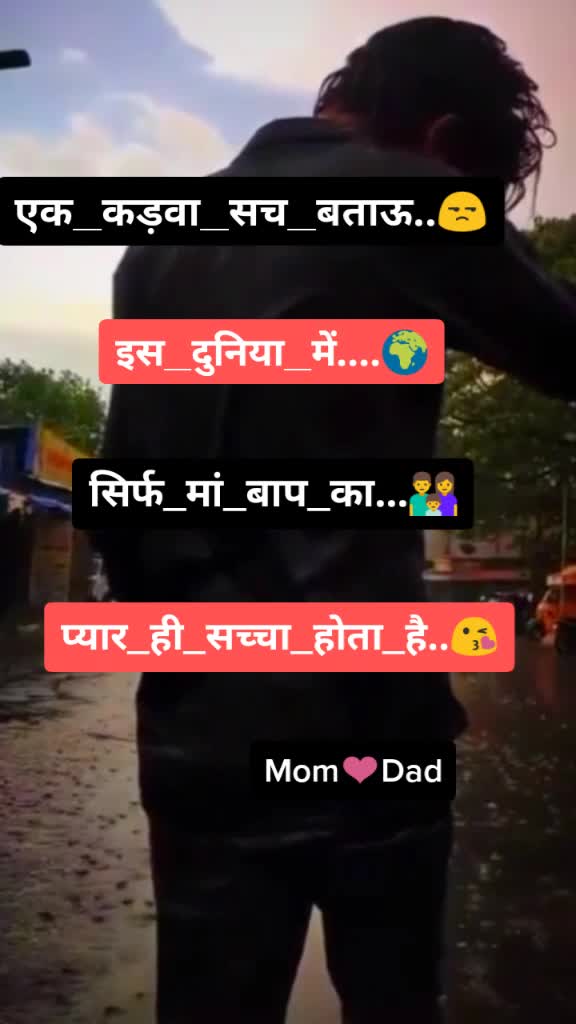 @🔥Status King👑