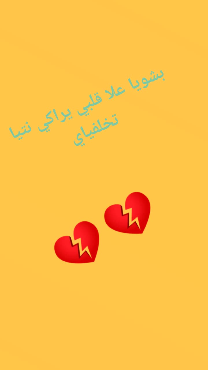 @Rstorm