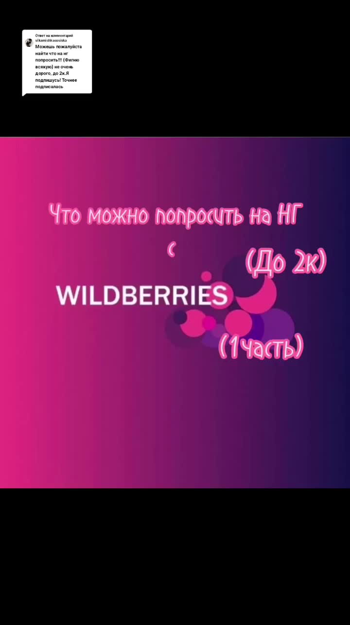 @ny_ya_varia