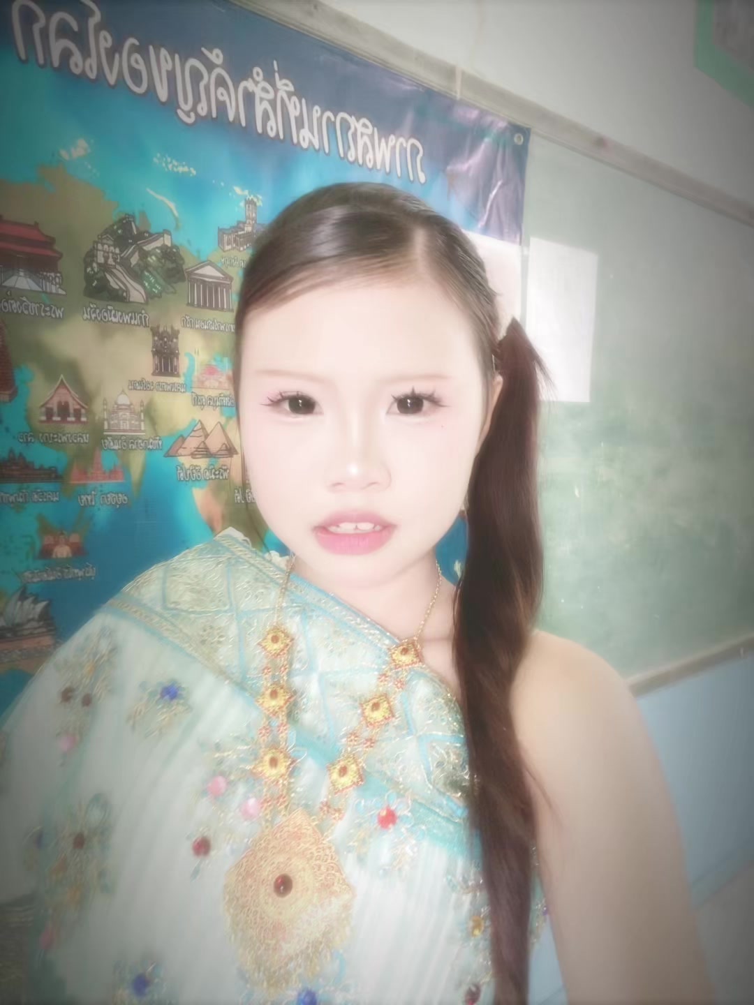 @นิเดียร์