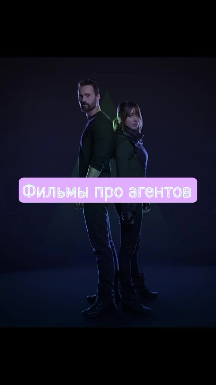 @Мария