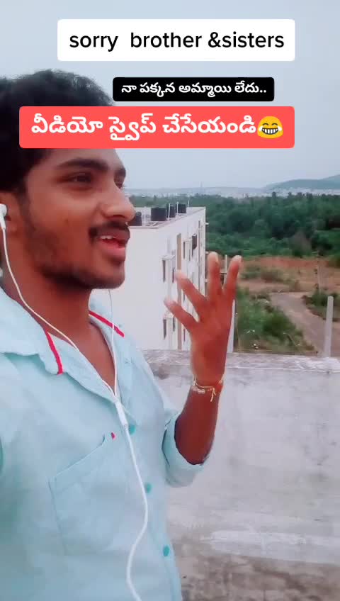 @smiling star satya