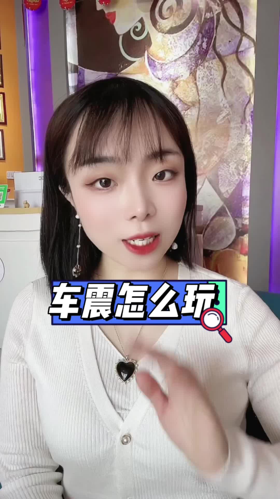 @大玉兒