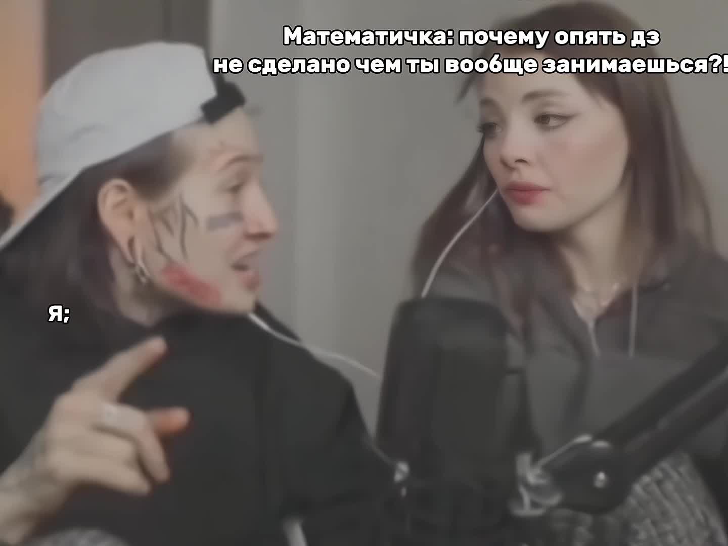 @😈
