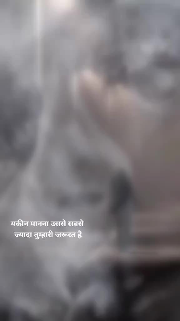 @Varsha Devnani