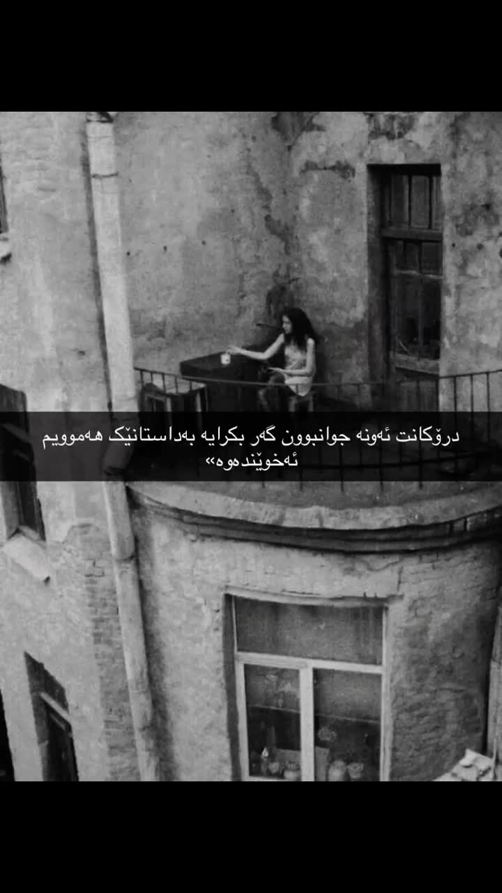 @𝓑𝓲𝓽𝓪♥️🧿!