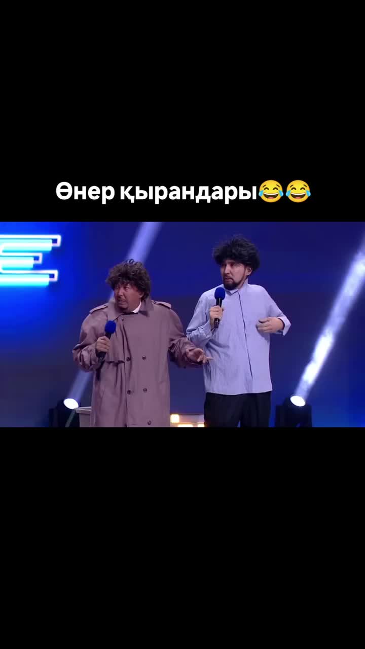 @Әзіл әлемі