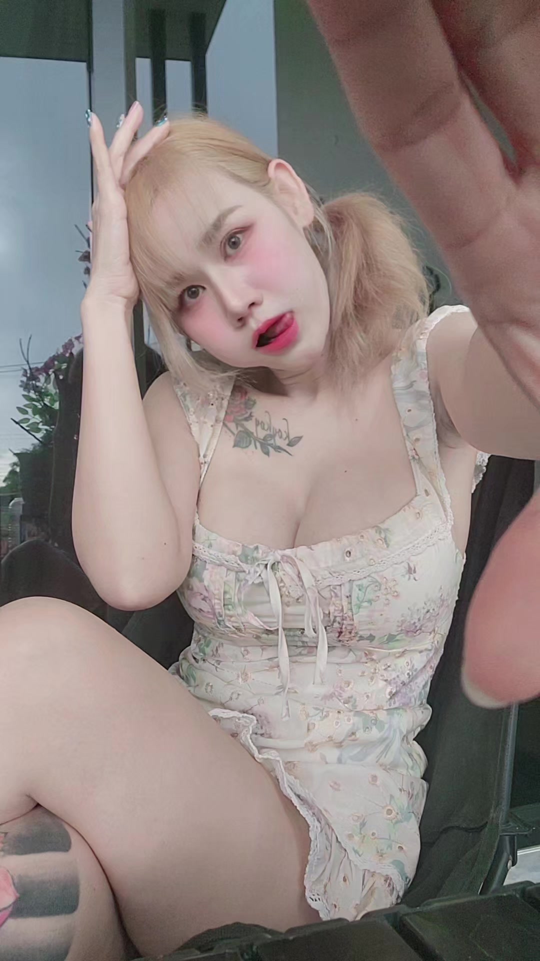 @อั้ยยน๊อค