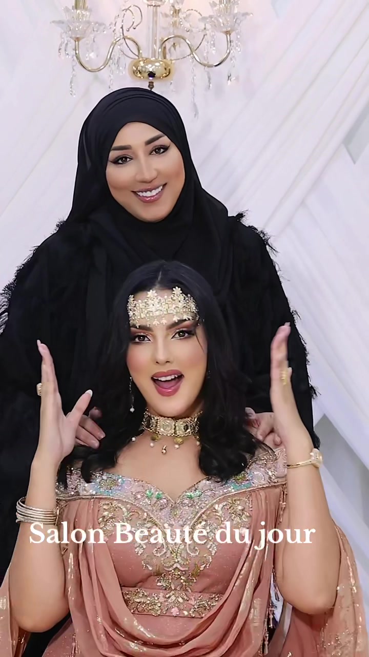 @Salon Beauté du jour