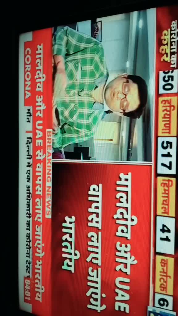 @Mayur Jaiswal