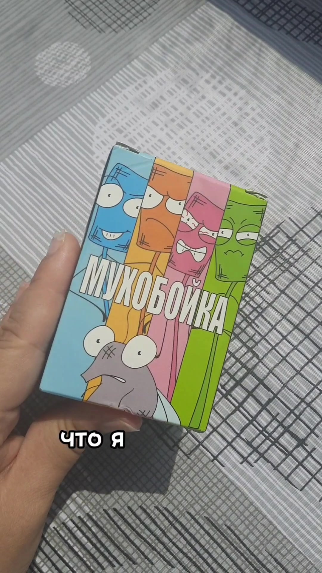 @💞Кристина💞