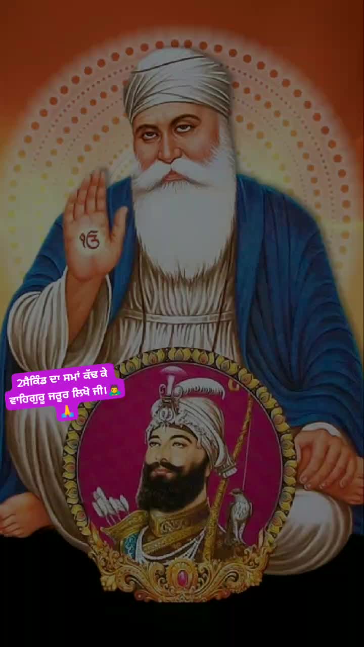 @karam Singh