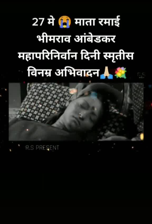 @✨⚡aniruddha⚡✨