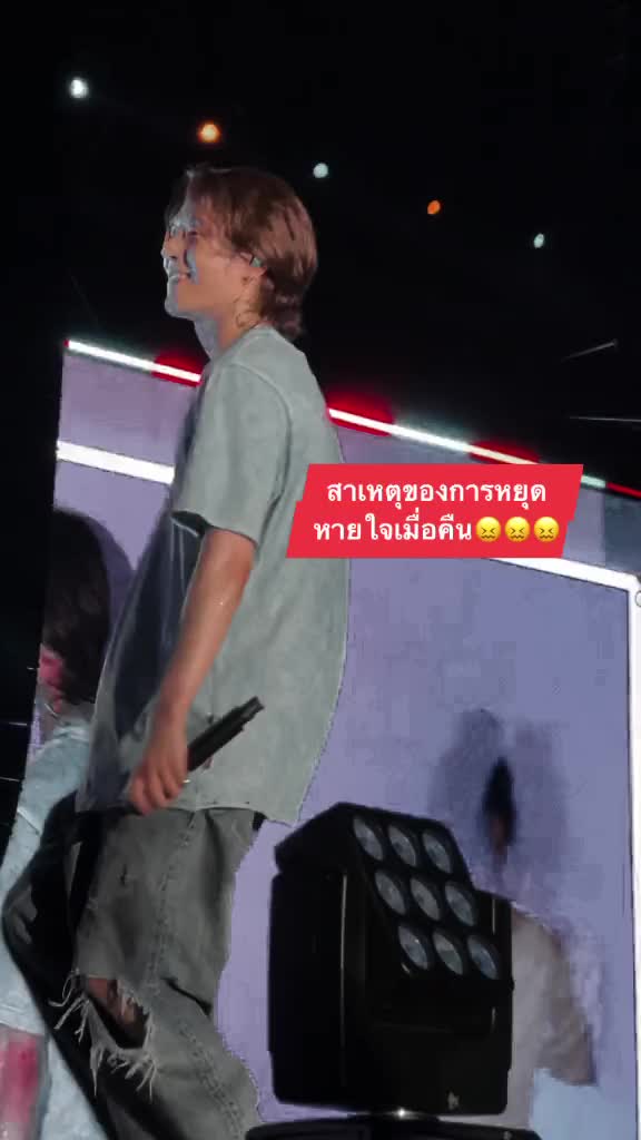 @เป็ดอากาเซ่🦆💚