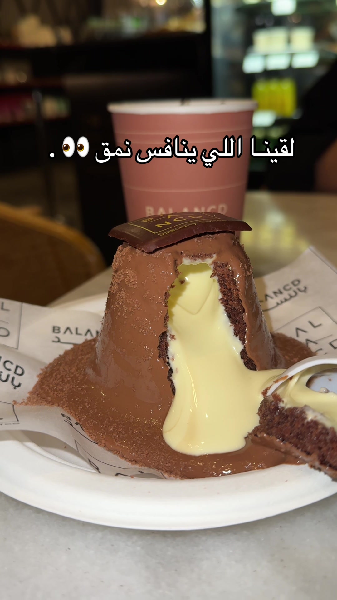 @تغطيات | الريـم الـخـبر 🥇🇸🇦