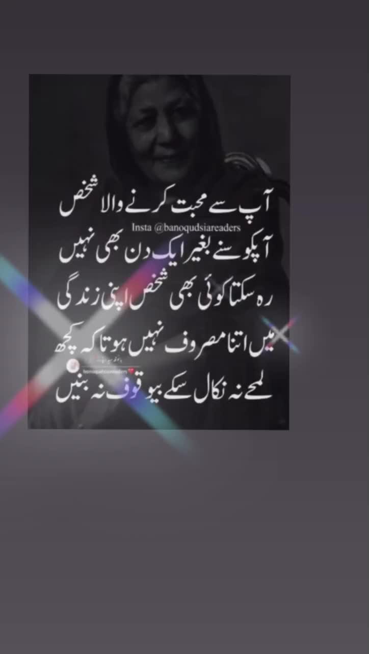 @cutie pie4