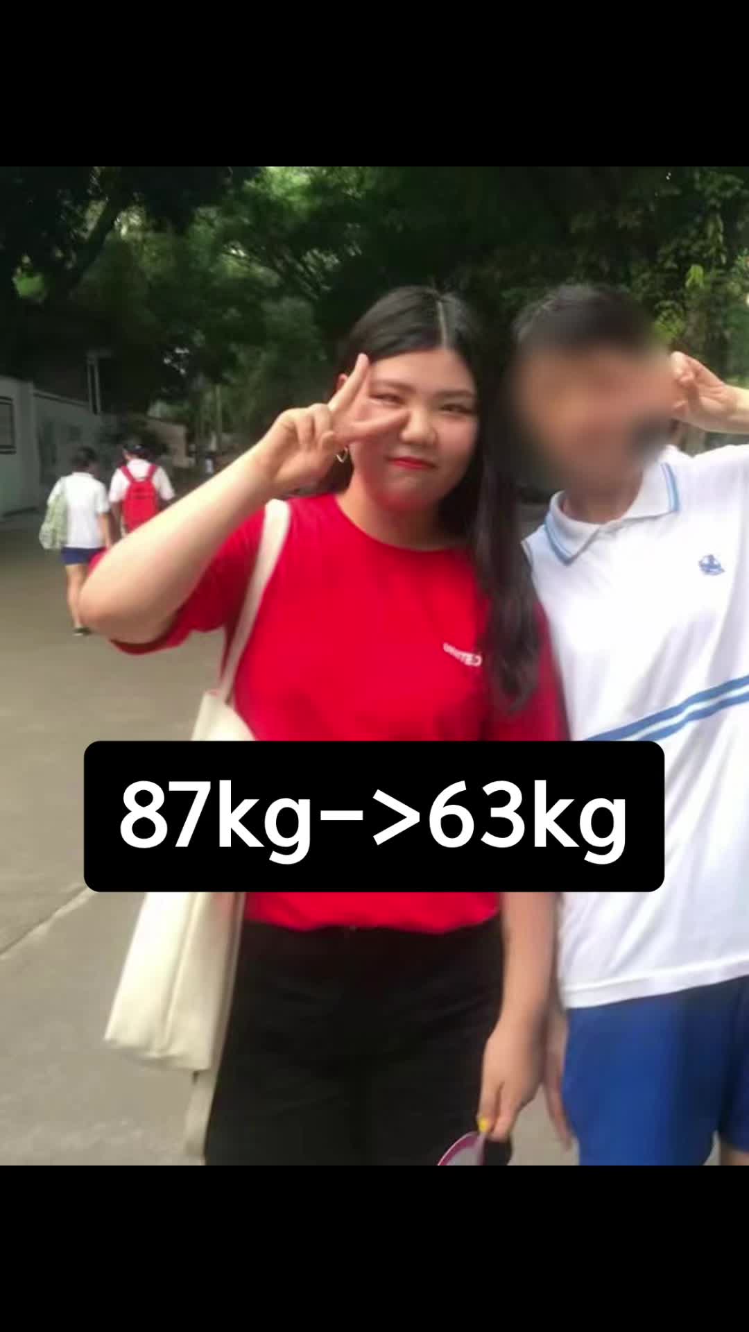 @가혜