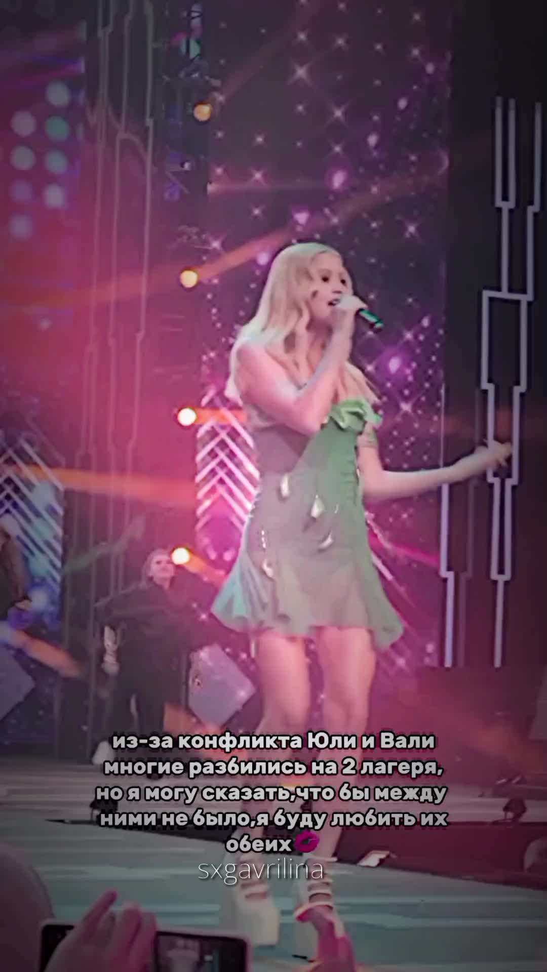 @💗jjjulia💗