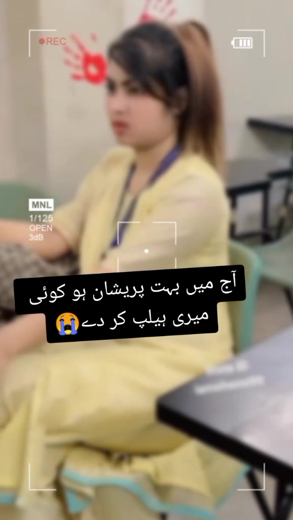 @Hot Teacher😘