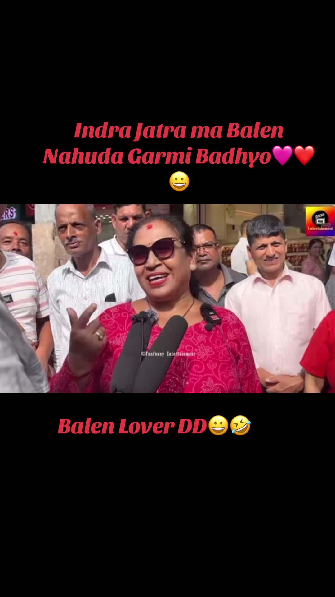 @Rajendra Balami