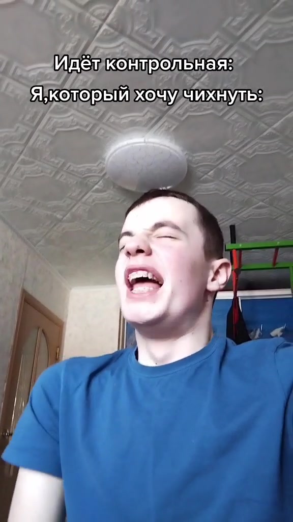 @Алекс Кот
