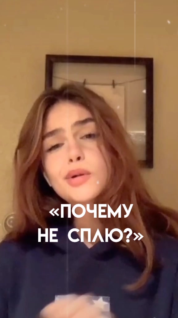 @пэйтон🌷