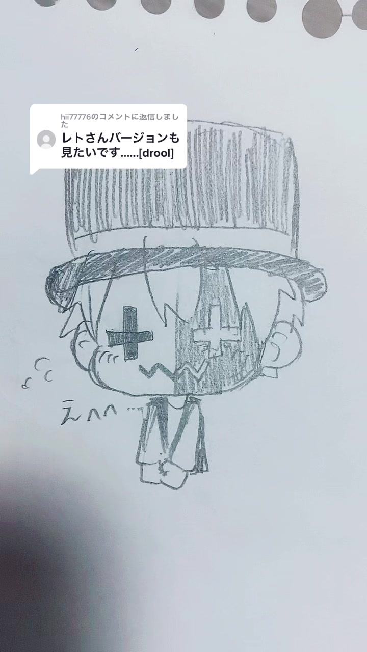 @アサリ