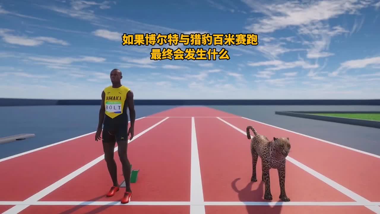 @科学探索视界