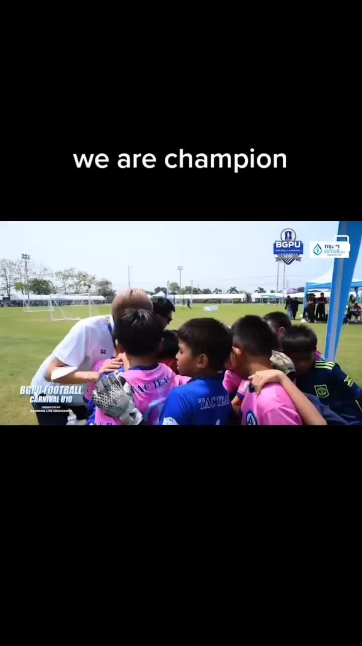 @coach ek me pitisook