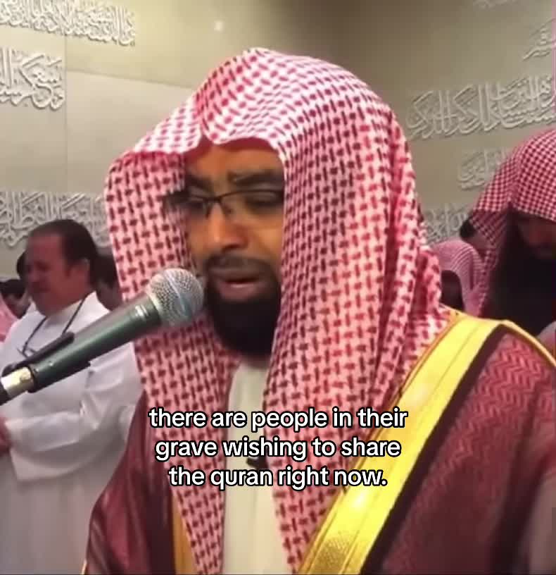 @﷽