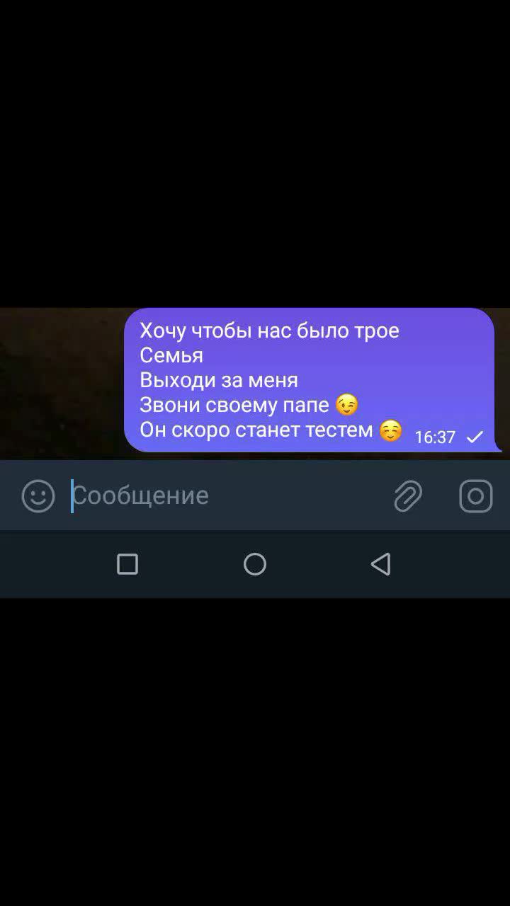 @Вика Балтийская