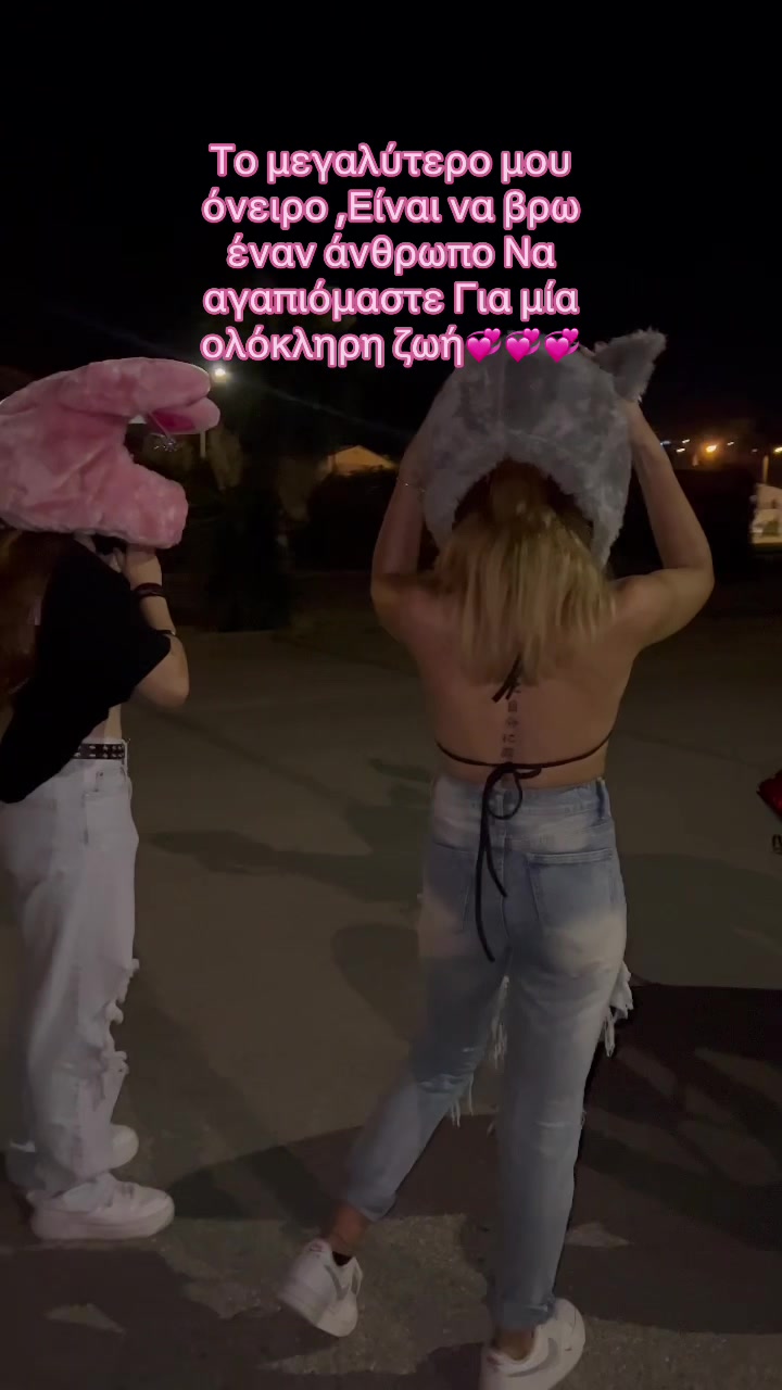 @Stroumf