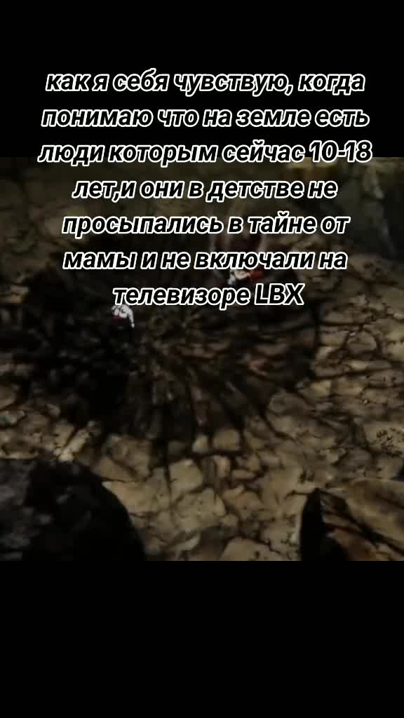 @Xeno