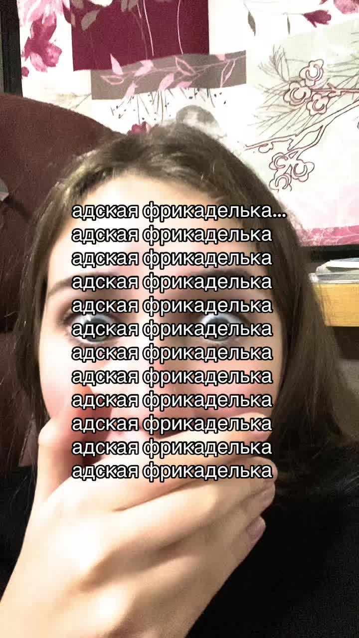 @лисапетра