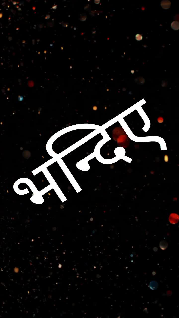 @Dipu❤️&zwj;🔥🫶❤️