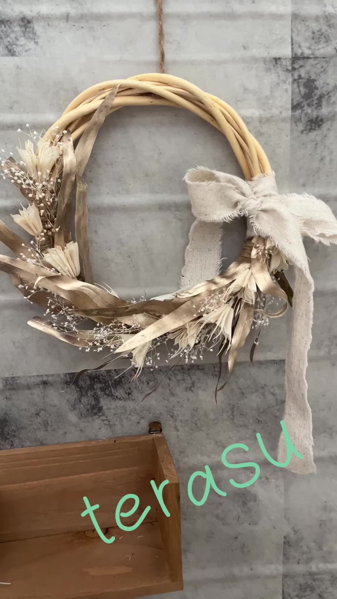 @terasu