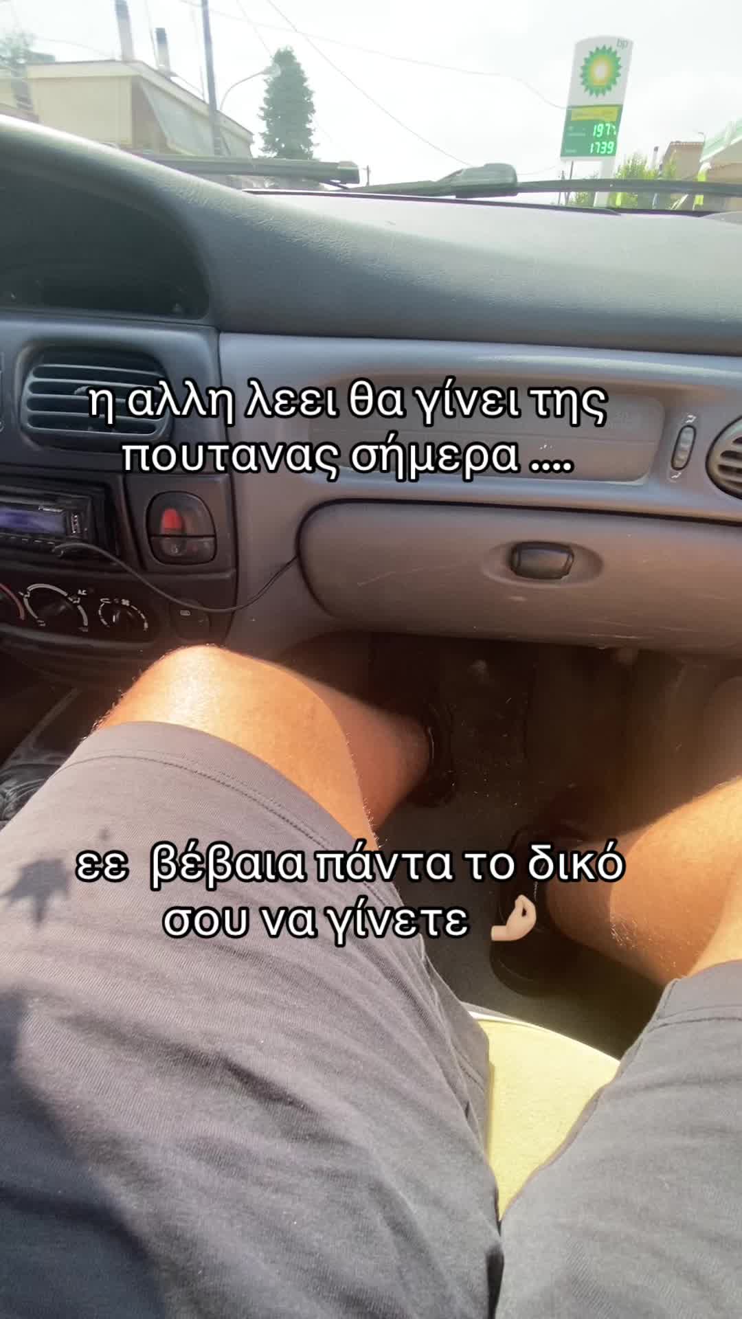 @💯