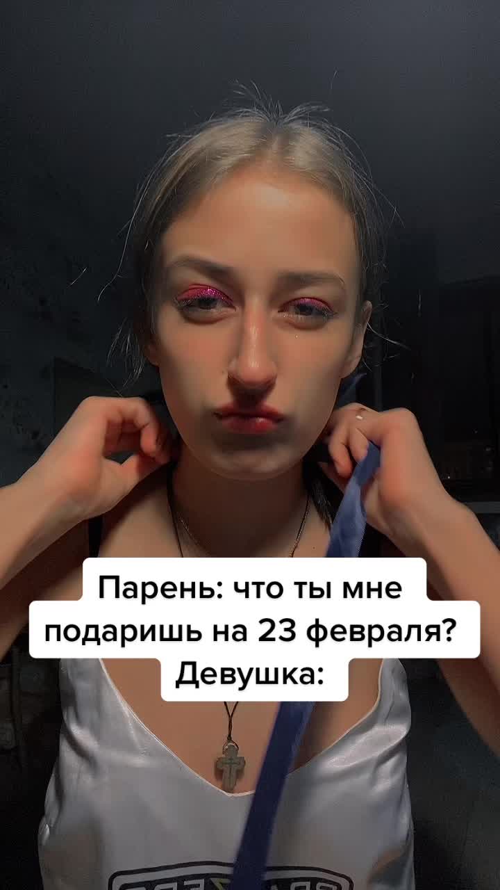 @Alena Fomina