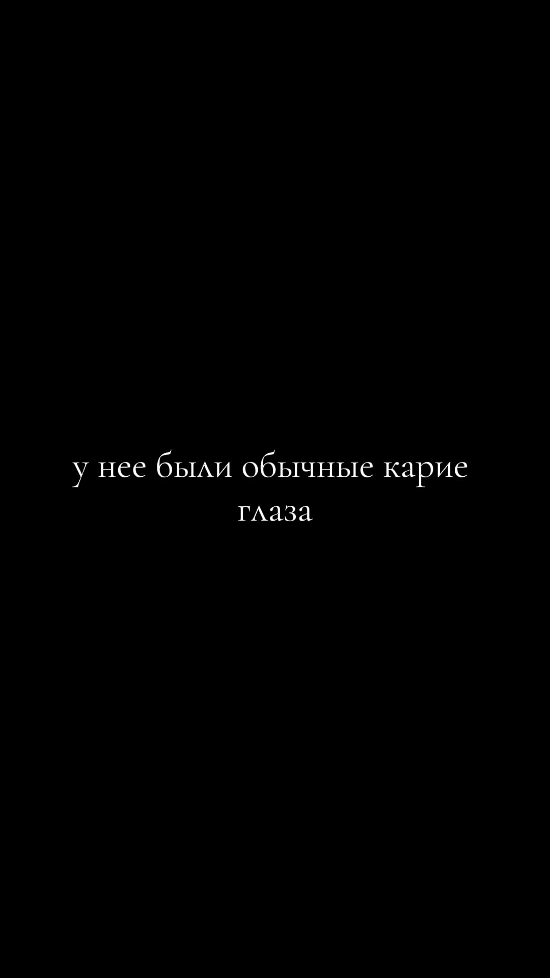 @саша❤️&zwj;🩹