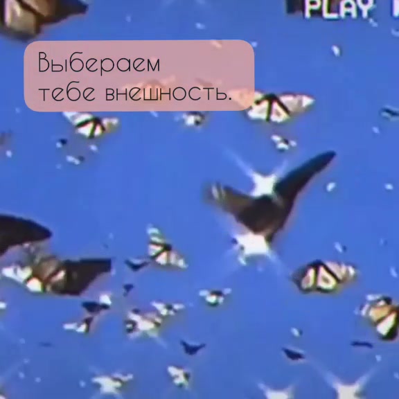 @🌷❌ТВОЙ CRASH❌🌷