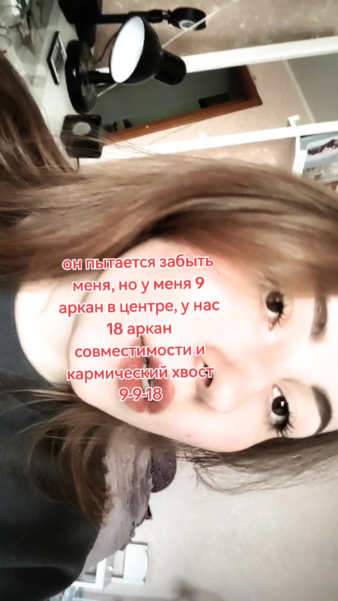 @анюсик