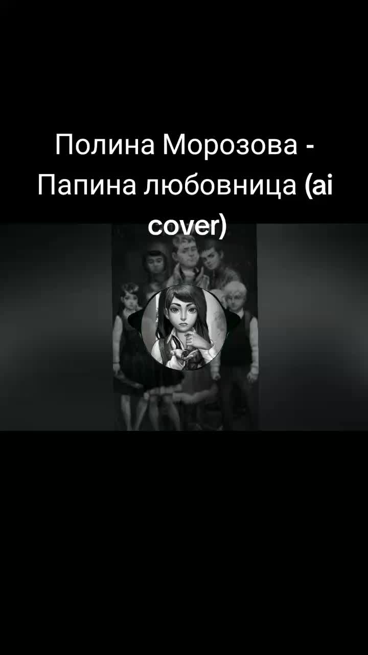 @Тошик)