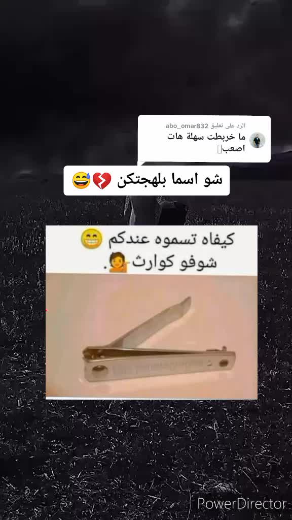 @عبدالرزاق اكتع