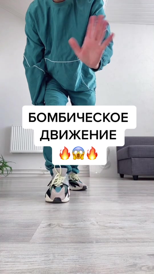 @svyatnaturalbeat