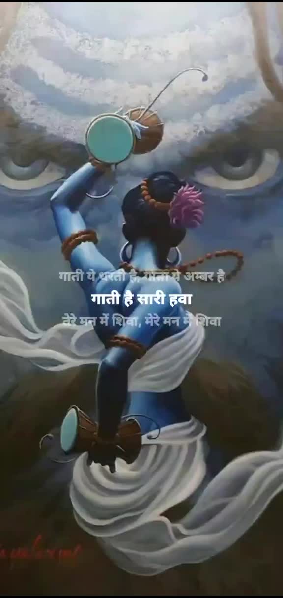 @OM NAMAH SHIVAYA🙏🙏