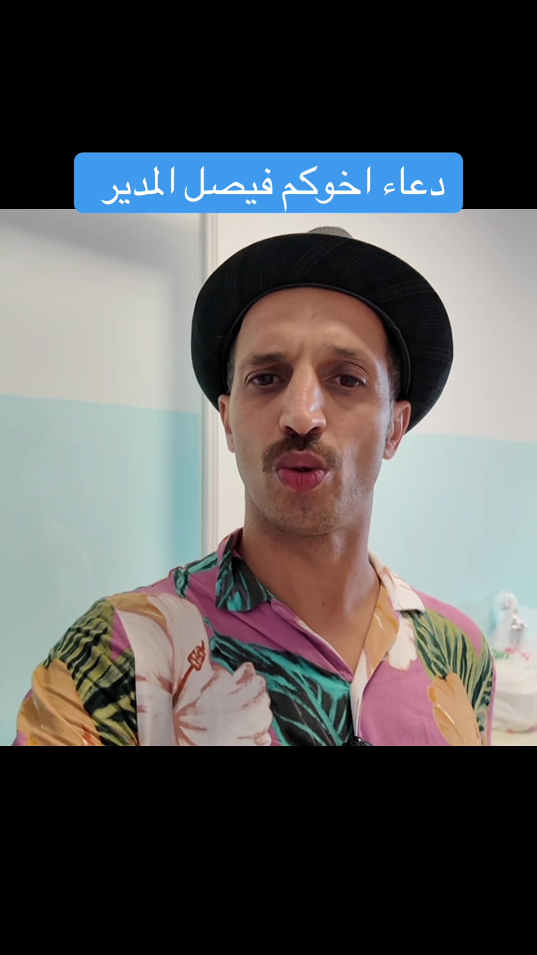 @karimabdellahofficiel
